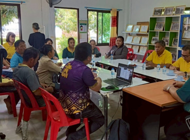 ตรวจเยี่ยมการดำเนินงานสหกรณ์การเกษตรพัฒนาพื้นที่สูงแบบโครงการหลวงถ้ำเวียงแก จำกัด อำเภอสองแคว จังหวัดน่าน โดยมีประธานกรรมการ คณะกรรมการ ฝ่ายจัดการ และหัวหน้าโครงการพัฒนาพื้นที่สูงแบบโครงการหลวงถ้ำเวียงแก ให้การต้อนรับ ... พารามิเตอร์รูปภาพ 3